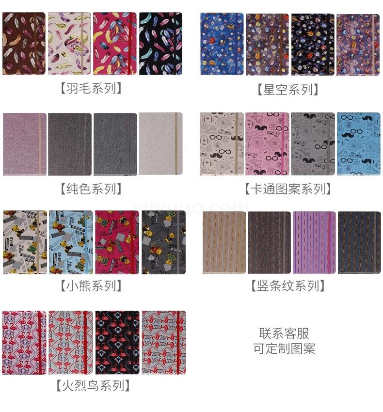 Custom creative A5 notebook cartoon diary book PU leather office notebook stationery custom Logo Custom creative A5 notebook cartoon diary book PU leather office notebook stationery custom Logo