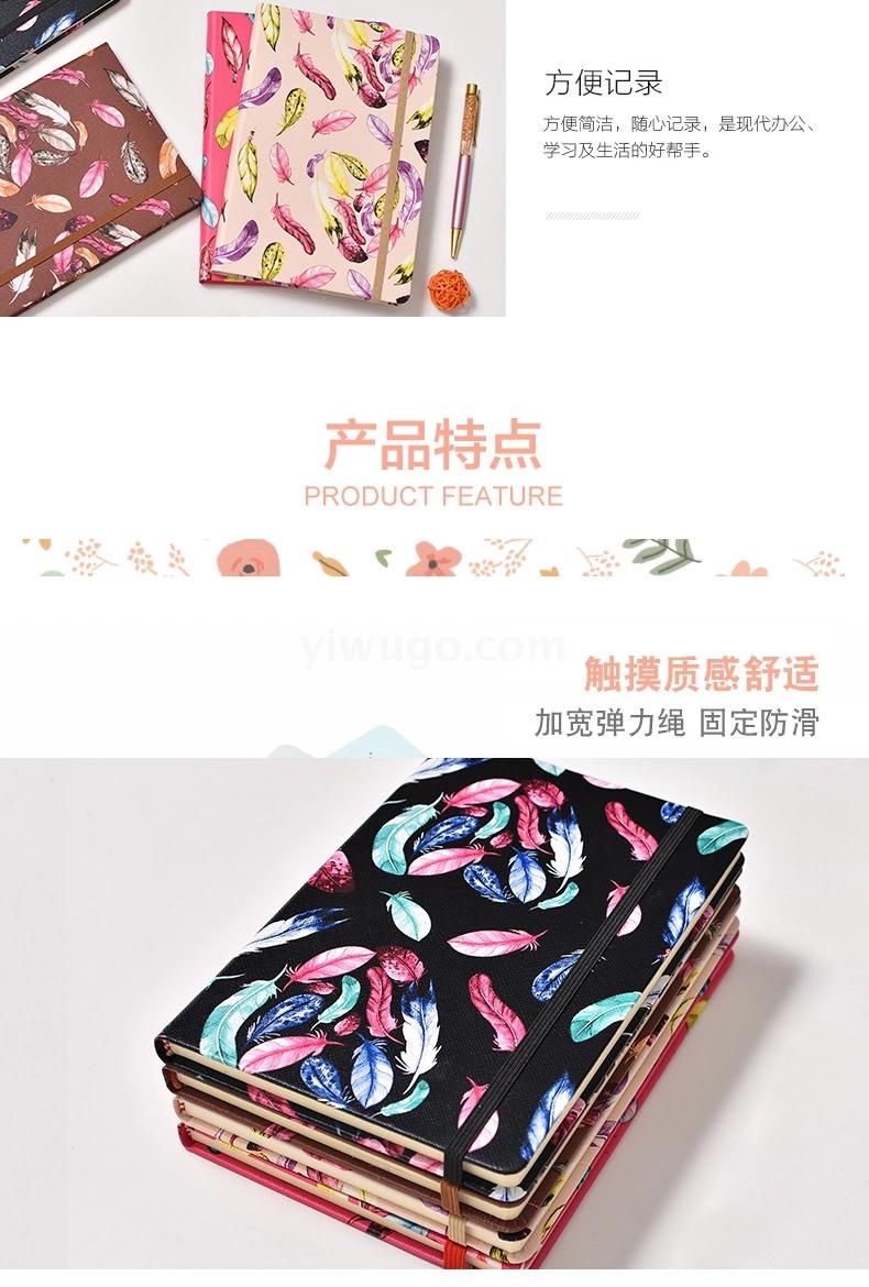 Custom creative A5 notebook cartoon diary book PU leather office notebook stationery custom Logo Custom creative A5 notebook cartoon diary book PU leather office notebook stationery custom Logo