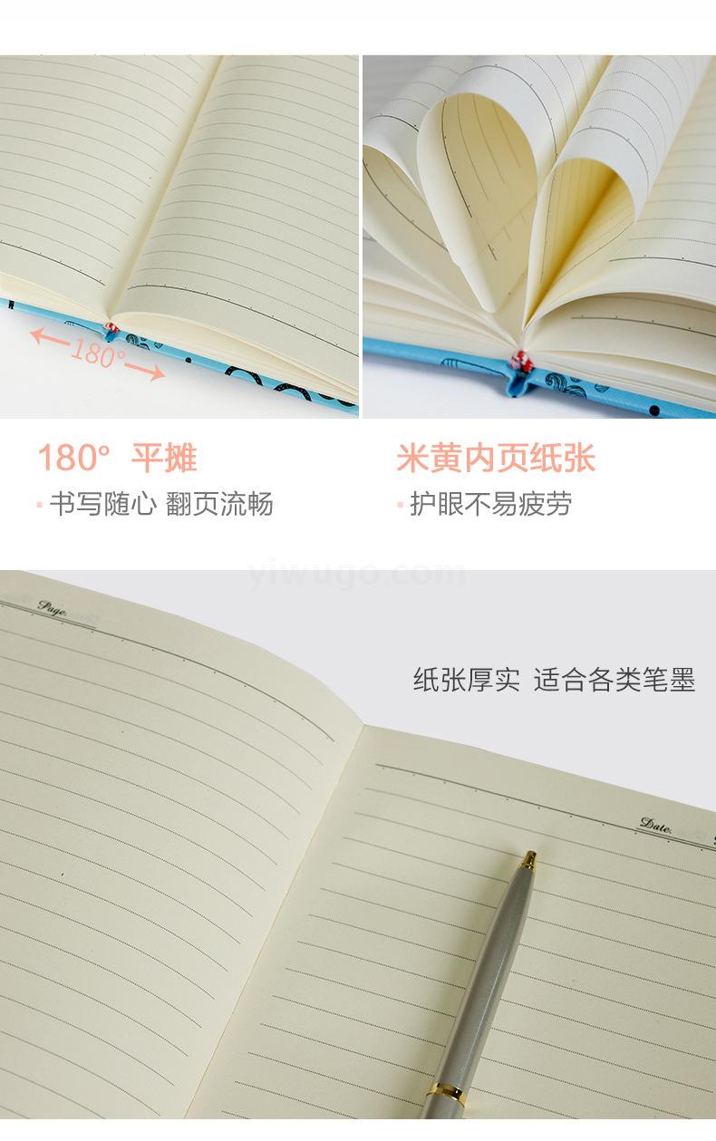 Custom creative A5 notebook cartoon diary book PU leather office notebook stationery custom Logo Custom creative A5 notebook cartoon diary book PU leather office notebook stationery custom Logo