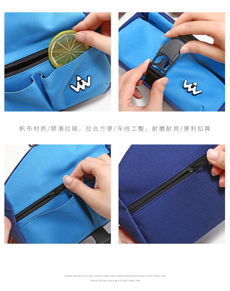 Simple canvas with large capacity, three-layer pencil bag, multi-functional student creative cloth art pen bag Simple canvas with large capacity, three-layer pencil bag, multi-functional student creative cloth art pen bag