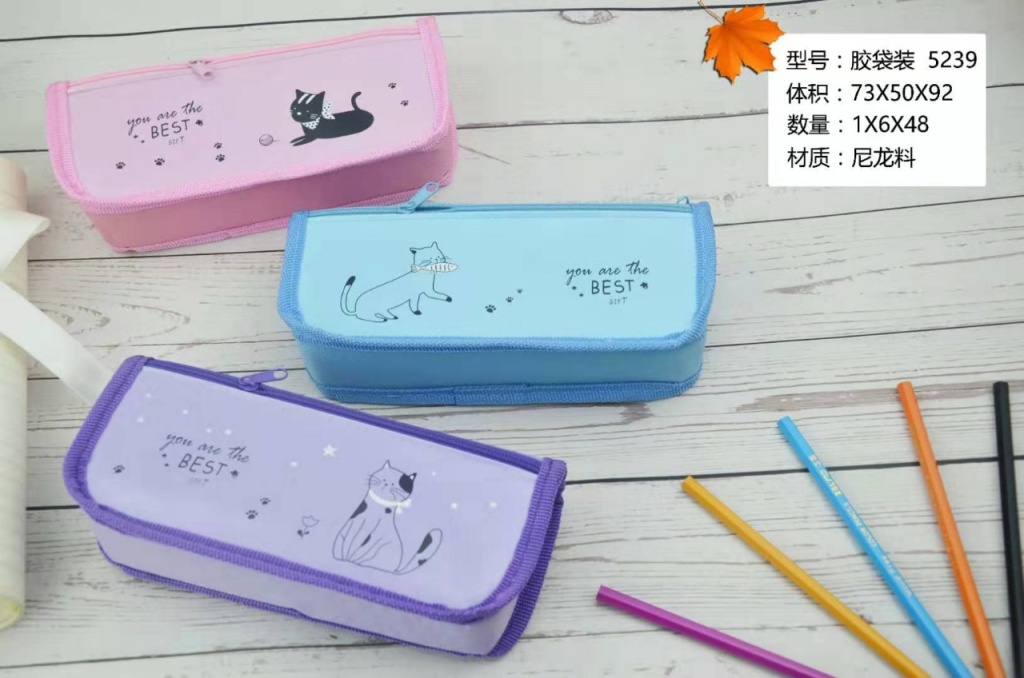 BTS pen bag OPP color mix picture box inside school pen bag stationery supplies hot-selling quality unicorn flamingo BTS pen bag OPP color mix picture box inside school pen bag stationery supplies hot-selling quality unicorn flamingo