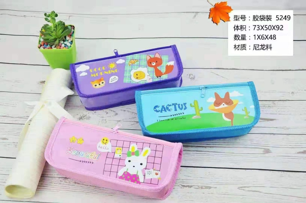 BTS pen bag OPP color mix picture box inside school pen bag stationery supplies hot-selling quality unicorn flamingo BTS pen bag OPP color mix picture box inside school pen bag stationery supplies hot-selling quality unicorn flamingo