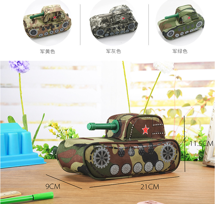 Cool tank wholesale style handsome boy password lock stationery storage pen bag pen box zipper writing case anti-theft Cool tank wholesale style handsome boy password lock stationery storage pen bag pen box zipper writing case anti-theft