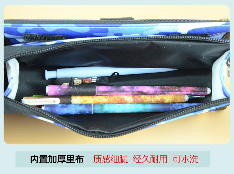 New camouflage through fire line gun model M4A1 boy pen bag pencil bag stationery bag New camouflage through fire line gun model M4A1 boy pen bag pencil bag stationery bag