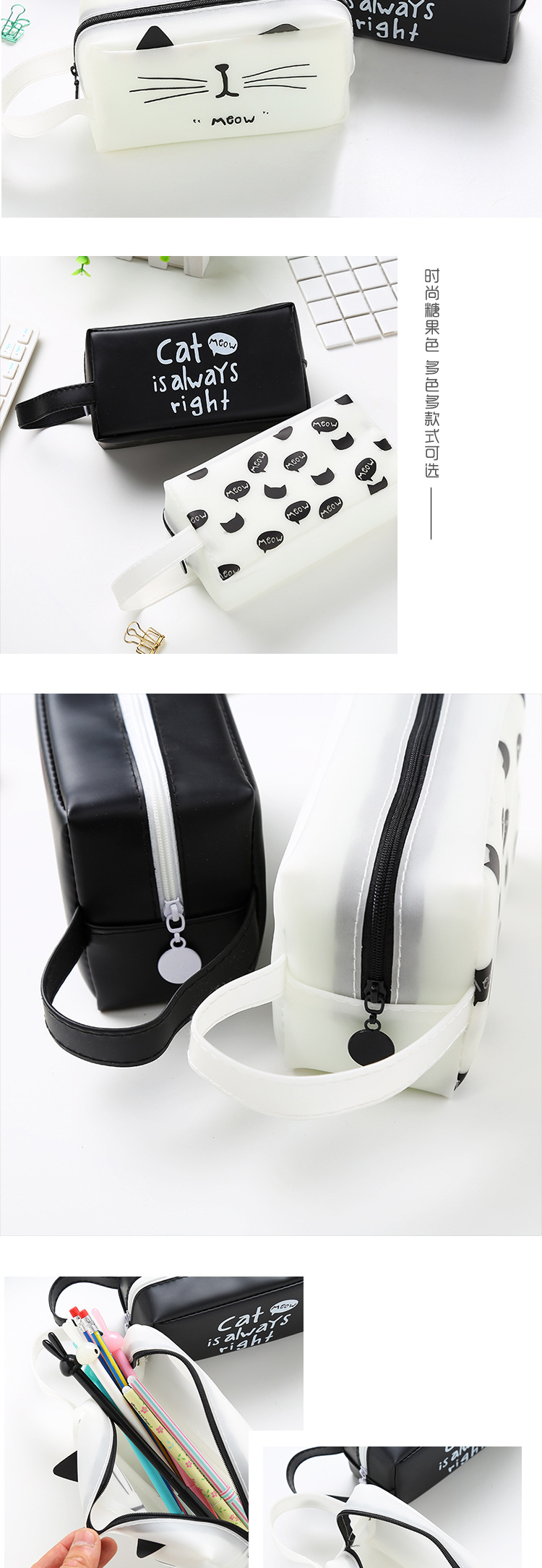 Cat kingdom pen bag cartoon characters students receive bags large capacity creative stationery box wholesale Cat kingdom pen bag cartoon characters students receive bags large capacity creative stationery box wholesale