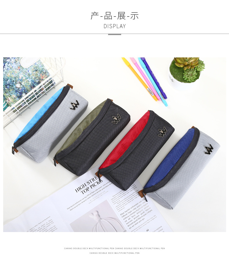 Collection box simple student pen bag writing case large capacity creative multi-functional cloth art amazon pen bag Collection box simple student pen bag writing case large capacity creative multi-functional cloth art amazon pen bag