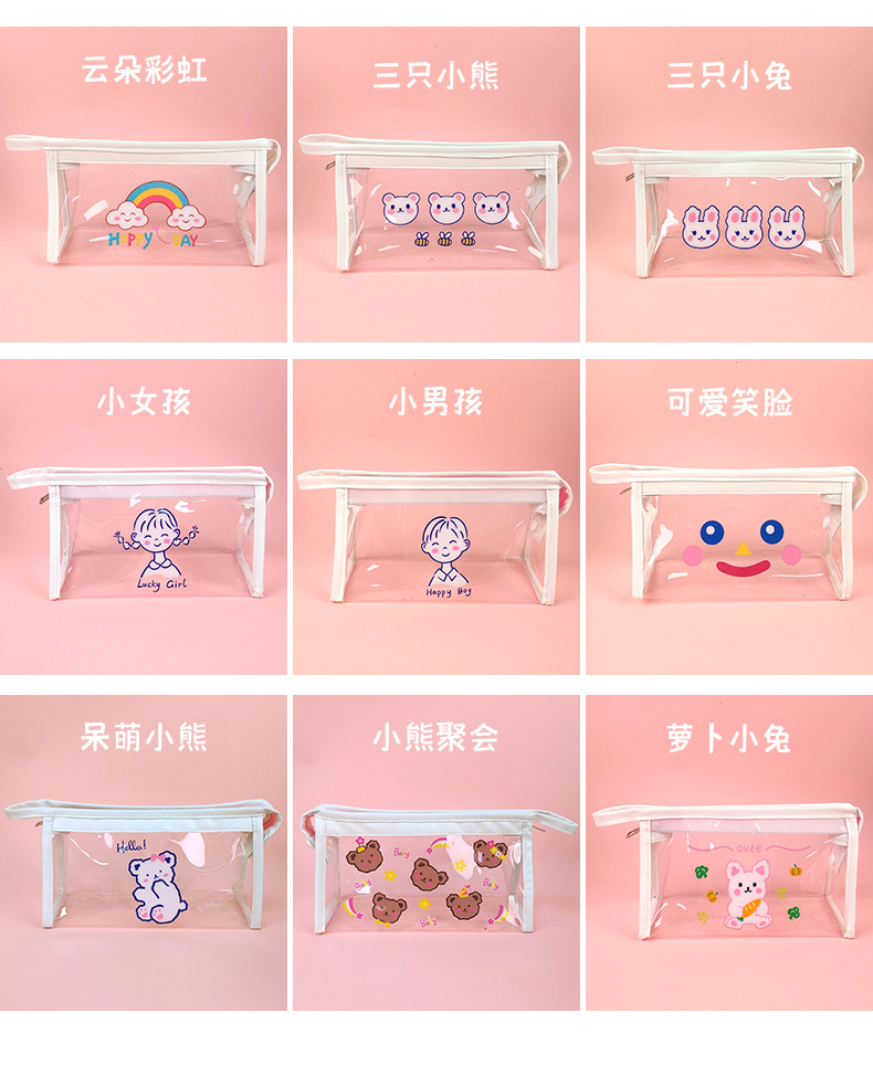 Internet Celebrity Pencil Case Transparent Pencil Case Stationery Case PVC Pen Bag Cosmetic Bag Wash Bag Storage Bag Internet Celebrity Pencil Case Transparent Pencil Case Stationery Case PVC Pen Bag Cosmetic Bag Wash Bag Storage Bag