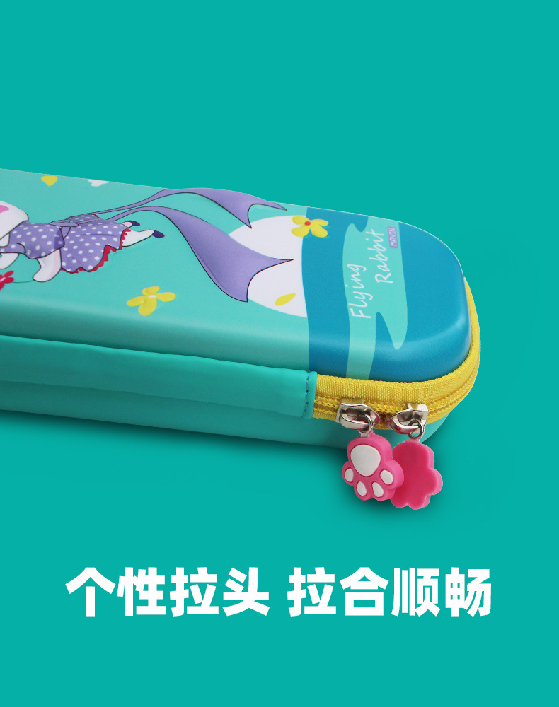 Original design of pen bag for primary school students from grade 1 to 6 simple and large-capacity writing case cute box Original design of pen bag for primary school students from grade 1 to 6 simple and large-capacity writing case cute box