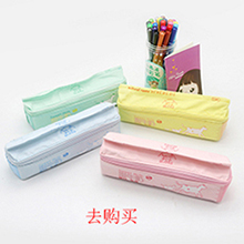 New stegosaurus pen bag with a combination lock on the large capacity simulation car students stationery bag New stegosaurus pen bag with a combination lock on the large capacity simulation car students stationery bag