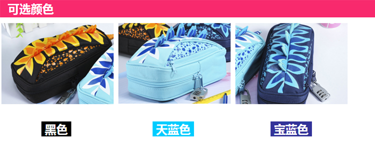 New stegosaurus pen bag with a combination lock on the large capacity simulation car students stationery bag New stegosaurus pen bag with a combination lock on the large capacity simulation car students stationery bag