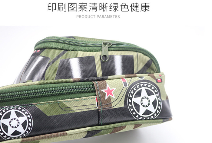 New camouflage suv pen bag with password lock large capacity simulation vehicle students stationery bag New camouflage suv pen bag with password lock large capacity simulation vehicle students stationery bag