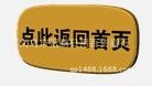 New camouflage suv pen bag with password lock large capacity simulation vehicle students stationery bag New camouflage suv pen bag with password lock large capacity simulation vehicle students stationery bag