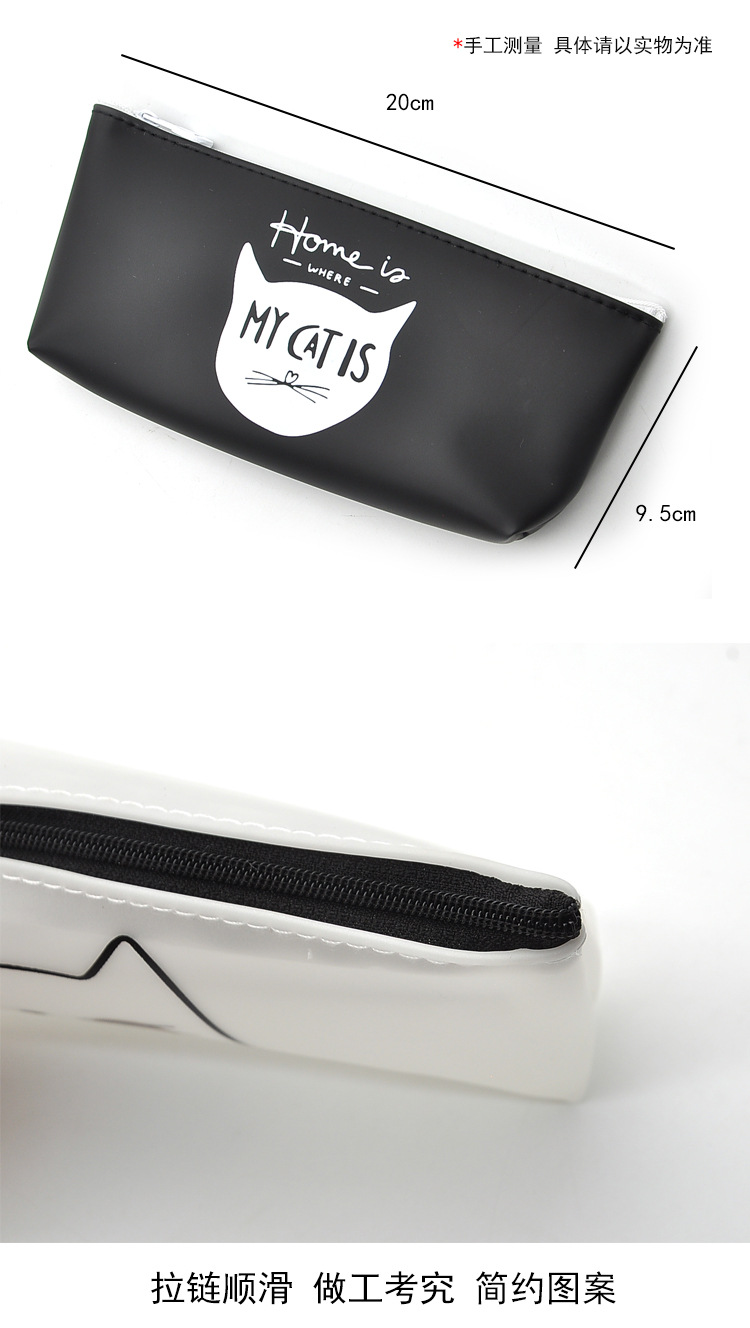 Creative Korean cat plastic pen bag simple student Korean pen bag storage bag stationery bag zero wallet cosmetic bag Creative Korean cat plastic pen bag simple student Korean pen bag storage bag stationery bag zero wallet cosmetic bag