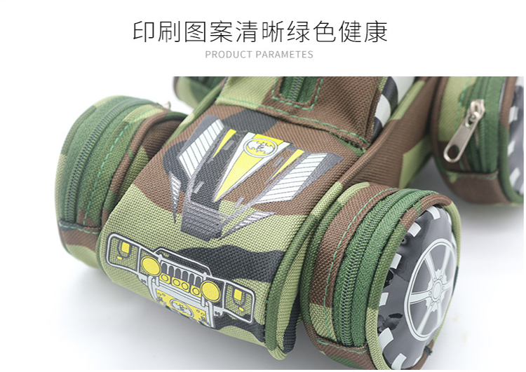 Speed four-wheel suv pen bag boys shape password lock to receive school children's stationery Speed four-wheel suv pen bag boys shape password lock to receive school children's stationery