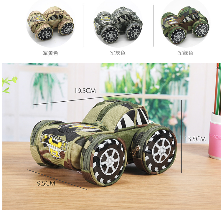 Speed four-wheel suv pen bag boys shape password lock to receive school children's stationery Speed four-wheel suv pen bag boys shape password lock to receive school children's stationery