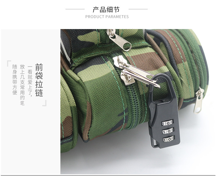 Speed four-wheel suv pen bag boys shape password lock to receive school children's stationery Speed four-wheel suv pen bag boys shape password lock to receive school children's stationery