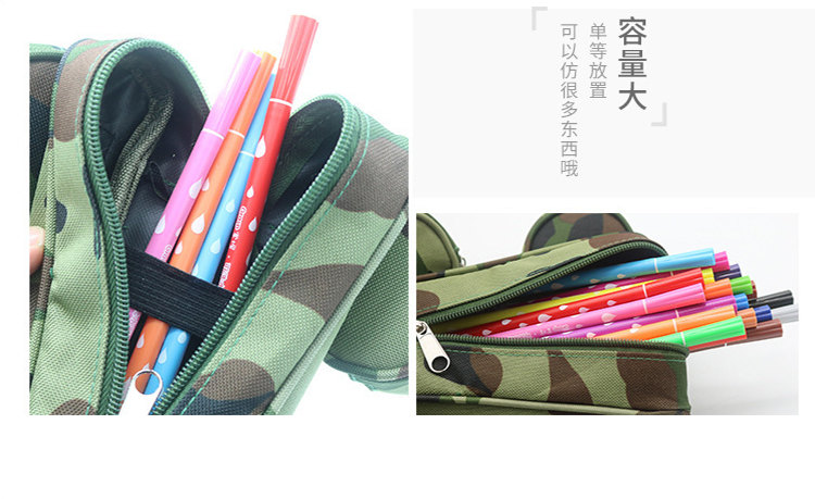 Speed four-wheel suv pen bag boys shape password lock to receive school children's stationery Speed four-wheel suv pen bag boys shape password lock to receive school children's stationery