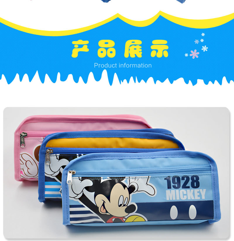 Sni special offer genuine cartoon creative pen bag Micky pen bag large capacity student pen bag wholesale Sni special offer genuine cartoon creative pen bag Micky pen bag large capacity student pen bag wholesale