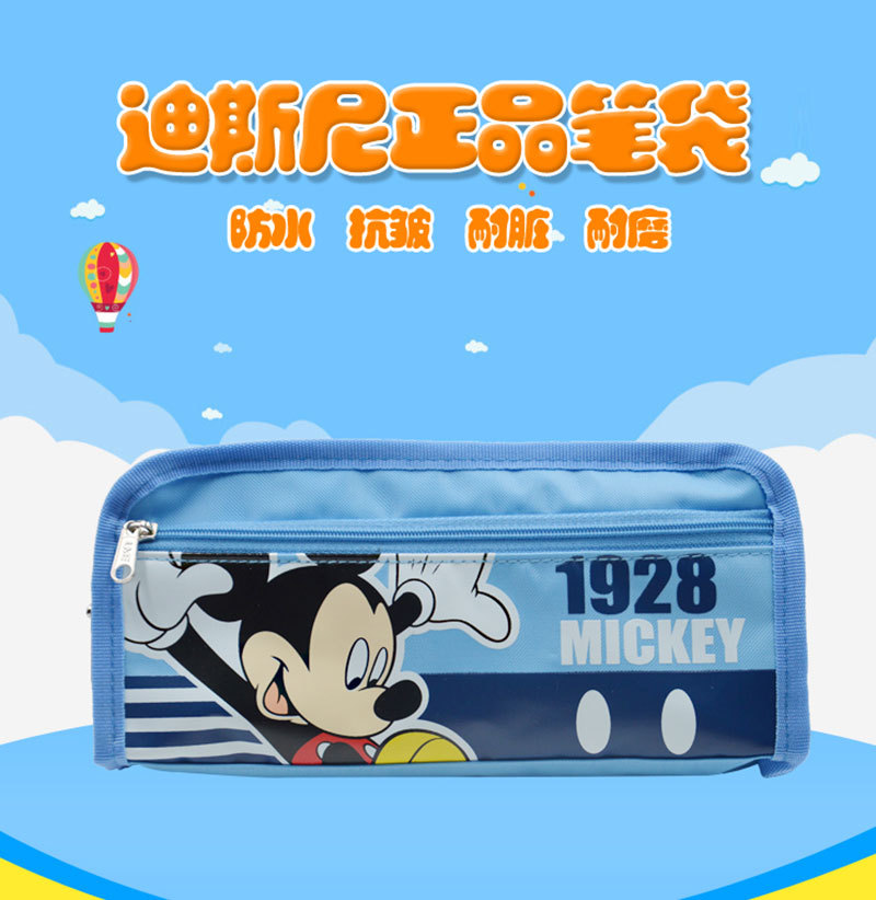 Sni special offer genuine cartoon creative pen bag Micky pen bag large capacity student pen bag wholesale Sni special offer genuine cartoon creative pen bag Micky pen bag large capacity student pen bag wholesale
