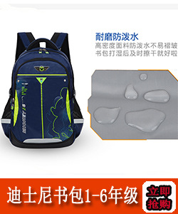 Sni special offer genuine cartoon creative pen bag Micky pen bag large capacity student pen bag wholesale Sni special offer genuine cartoon creative pen bag Micky pen bag large capacity student pen bag wholesale