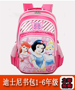 Sni special offer genuine cartoon creative pen bag Micky pen bag large capacity student pen bag wholesale Sni special offer genuine cartoon creative pen bag Micky pen bag large capacity student pen bag wholesale