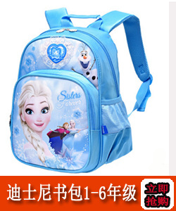Sni special offer genuine cartoon creative pen bag Micky pen bag large capacity student pen bag wholesale Sni special offer genuine cartoon creative pen bag Micky pen bag large capacity student pen bag wholesale