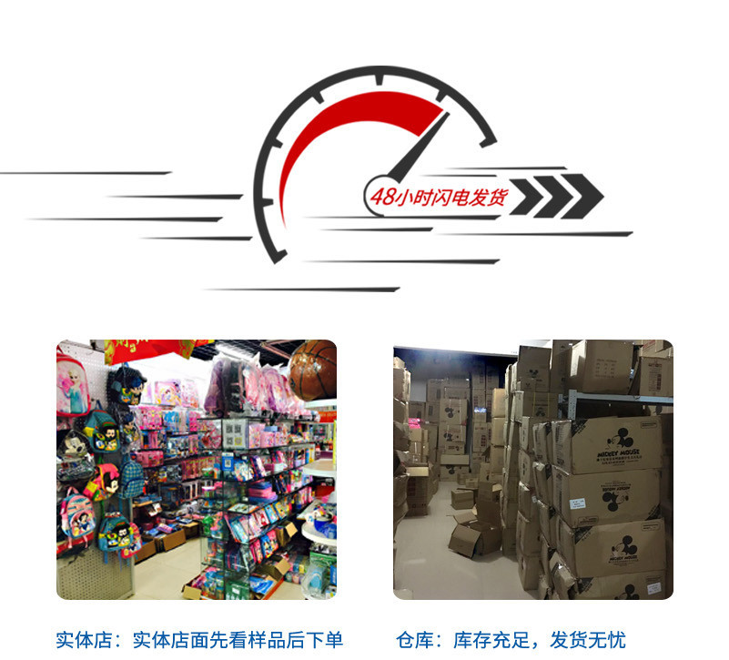 Sni special offer genuine cartoon creative pen bag Micky pen bag large capacity student pen bag wholesale Sni special offer genuine cartoon creative pen bag Micky pen bag large capacity student pen bag wholesale
