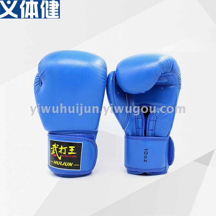 Bodybuilding HJ-G2085 fighting boxing gloves