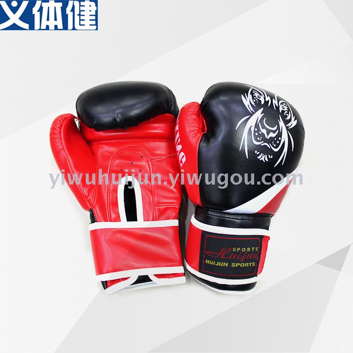 Prosthetic fitness HJ-G123 imitation leather boxing gloves
