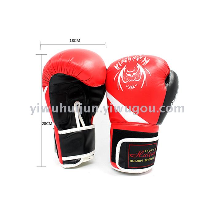 Prosthetic fitness HJ-G123 imitation leather boxing gloves
