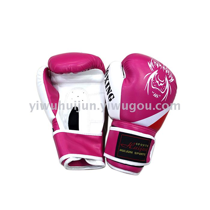 Prosthetic fitness HJ-G123 imitation leather boxing gloves