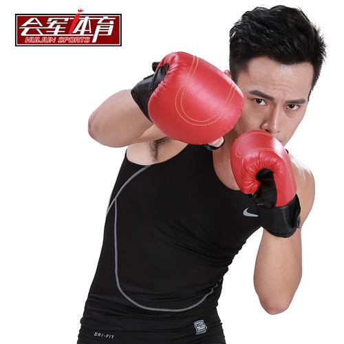 fighting Sanda boxing gloves Wushu training fitness equipment of men and women sandbags sandbags sporting goods