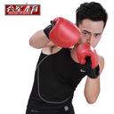 fighting Sanda boxing gloves Wushu training fitness equipment of men and women sandbags sandbags sporting goods