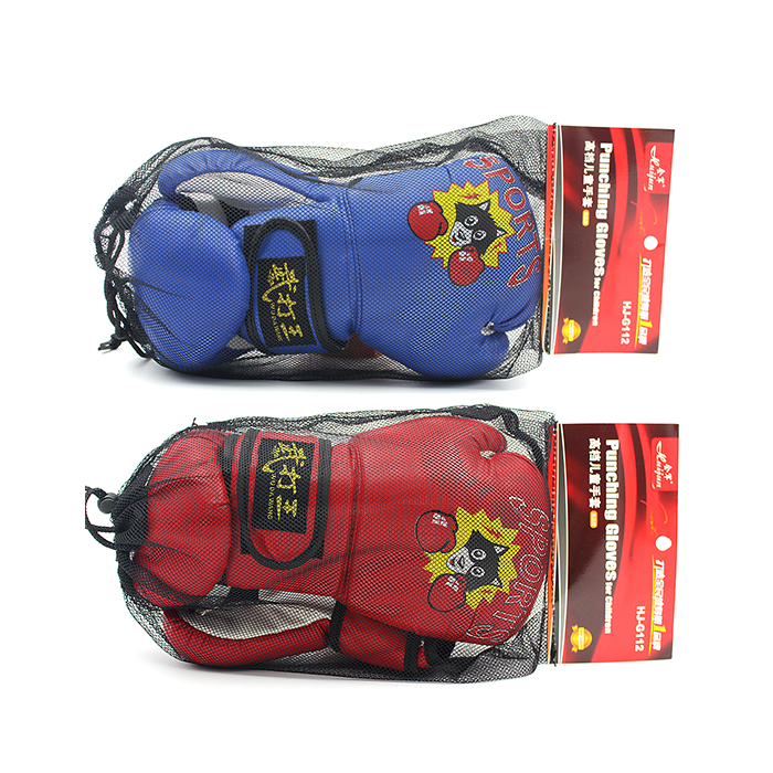 Hj-g112 boxing gloves for children