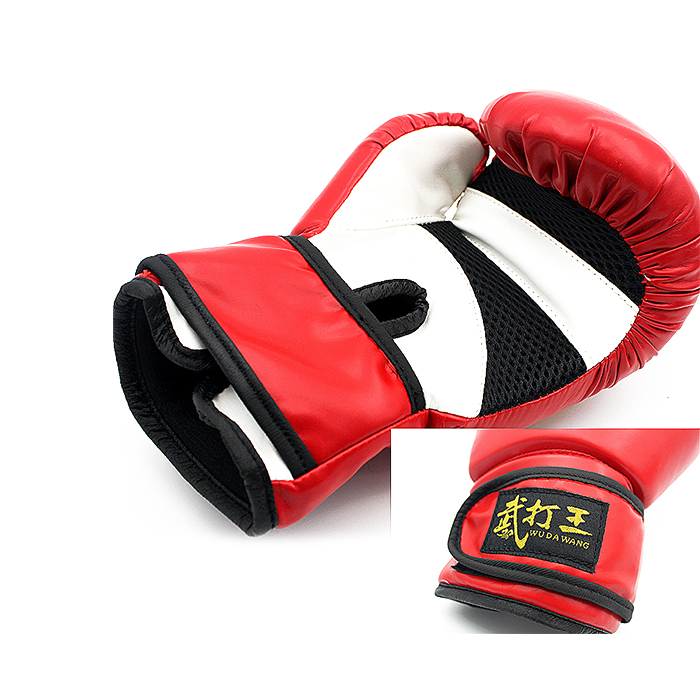 Hj-g112 boxing gloves for children
