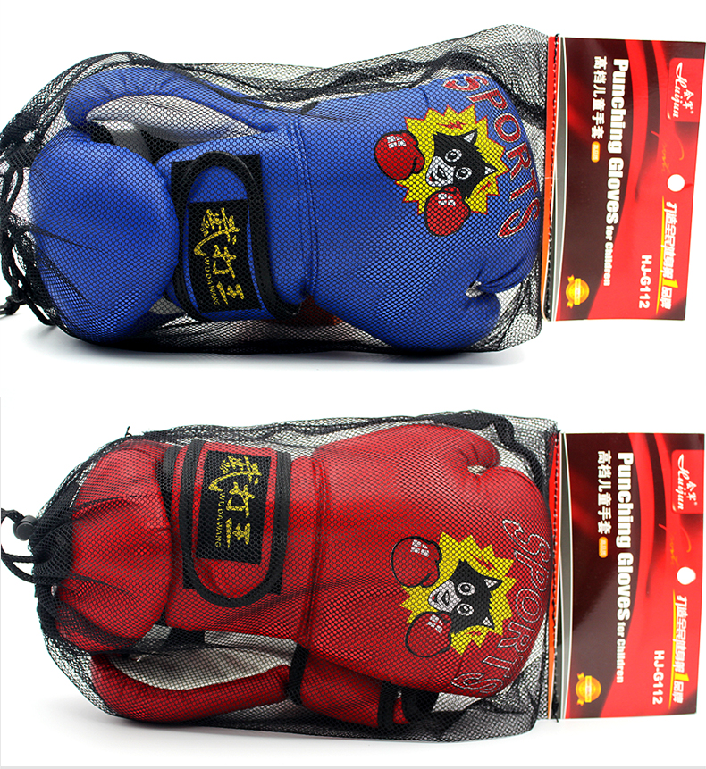 Hj-g112 boxing gloves for children