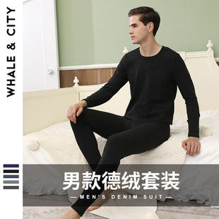 Winter Thick Lambskin Thermal Underwear Set 2021 New Silk Kneecap Long Johns for Men and Women Thermal Clothes