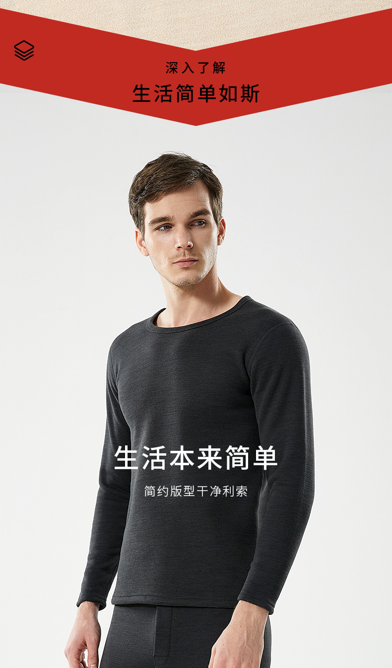 Winter Thick Lambskin Thermal Underwear Set 2021 New Silk Kneecap Long Johns for Men and Women Thermal Clothes