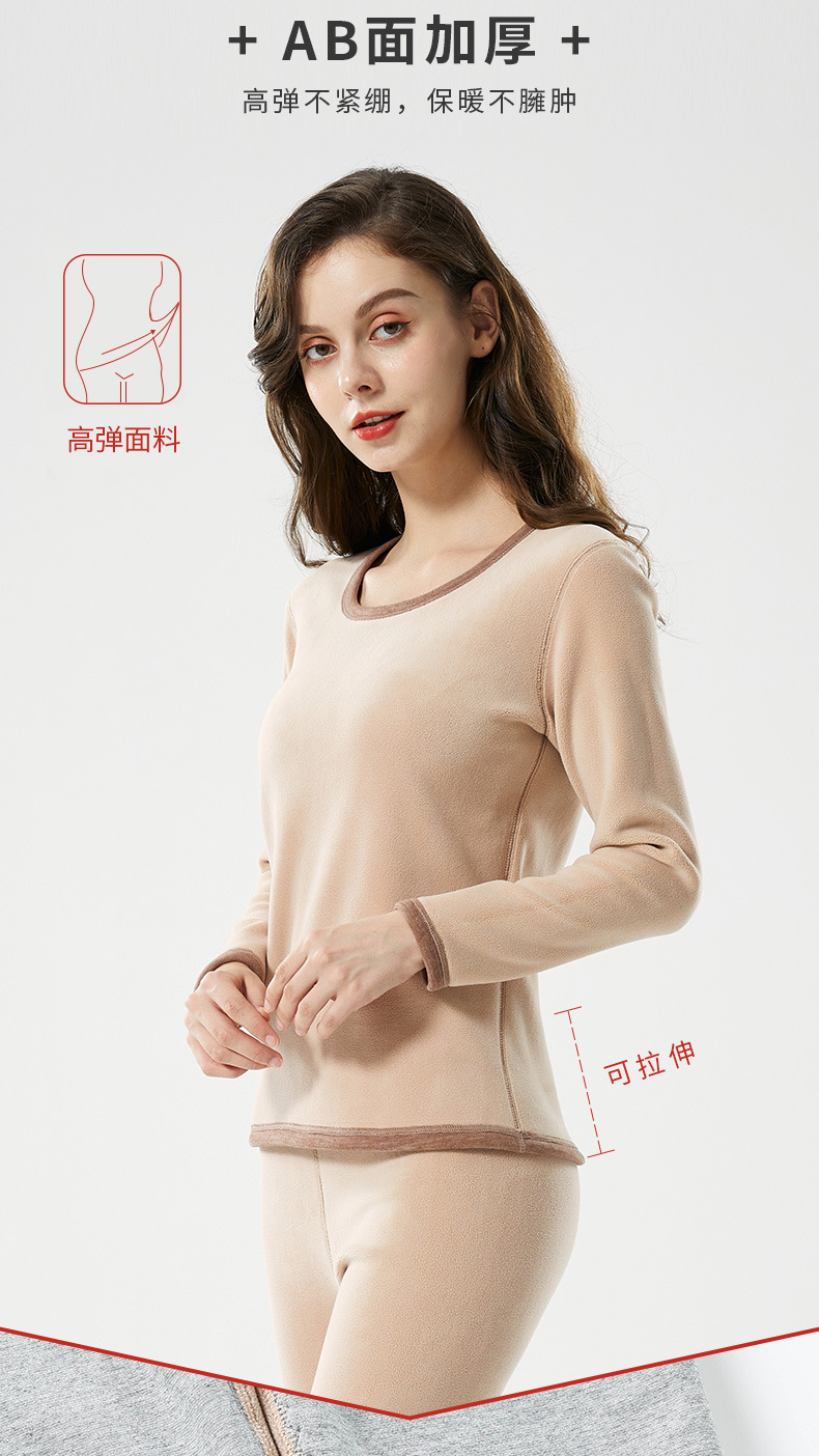 Winter Thick Lambskin Thermal Underwear Set 2021 New Silk Kneecap Long Johns for Men and Women Thermal Clothes
