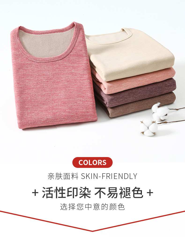 Winter Thick Lambskin Thermal Underwear Set 2021 New Silk Kneecap Long Johns for Men and Women Thermal Clothes