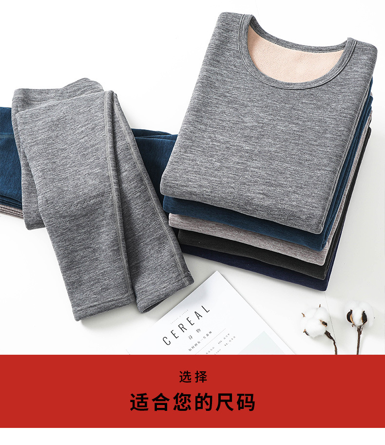 Winter Thick Lambskin Thermal Underwear Set 2021 New Silk Kneecap Long Johns for Men and Women Thermal Clothes