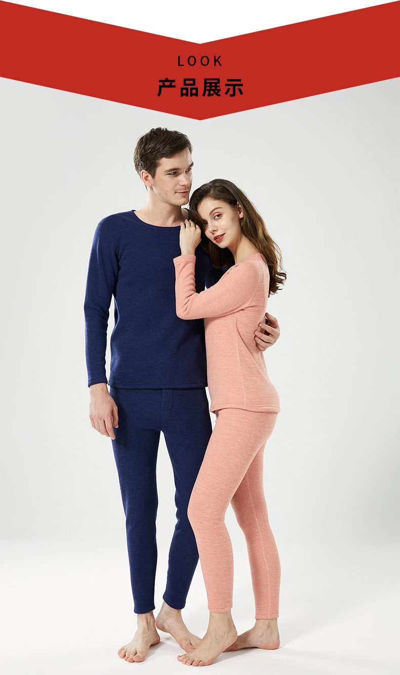 Winter Thick Lambskin Thermal Underwear Set 2021 New Silk Kneecap Long Johns for Men and Women Thermal Clothes