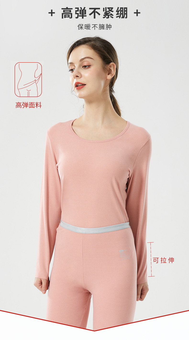 Winter Thick Lambskin Thermal Underwear Set 2021 New Silk Kneecap Long Johns for Men and Women Thermal Clothes
