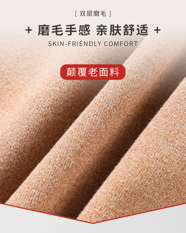 Winter Thick Lambskin Thermal Underwear Set 2021 New Silk Kneecap Long Johns for Men and Women Thermal Clothes