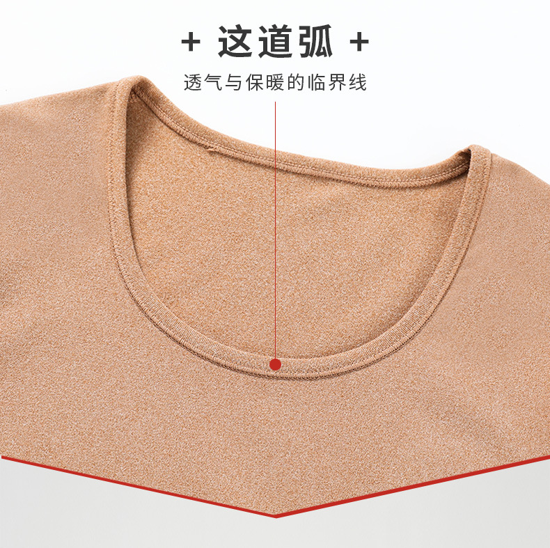 Winter Thick Lambskin Thermal Underwear Set 2021 New Silk Kneecap Long Johns for Men and Women Thermal Clothes