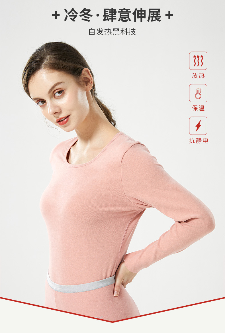 Winter Thick Lambskin Thermal Underwear Set 2021 New Silk Kneecap Long Johns for Men and Women Thermal Clothes