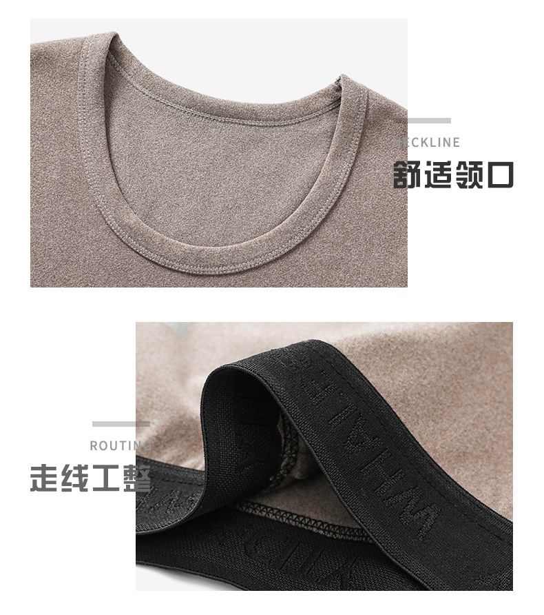 Winter Thick Lambskin Thermal Underwear Set 2021 New Silk Kneecap Long Johns for Men and Women Thermal Clothes