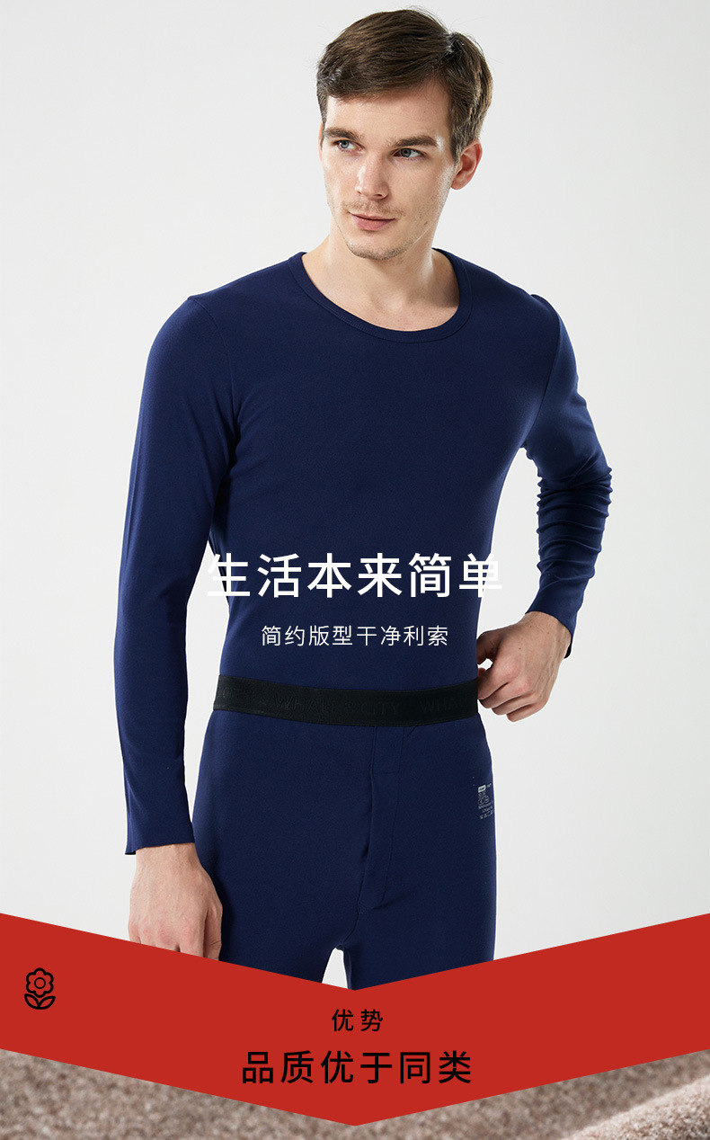 Winter Thick Lambskin Thermal Underwear Set 2021 New Silk Kneecap Long Johns for Men and Women Thermal Clothes