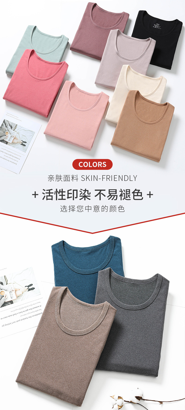 Winter Thick Lambskin Thermal Underwear Set 2021 New Silk Kneecap Long Johns for Men and Women Thermal Clothes