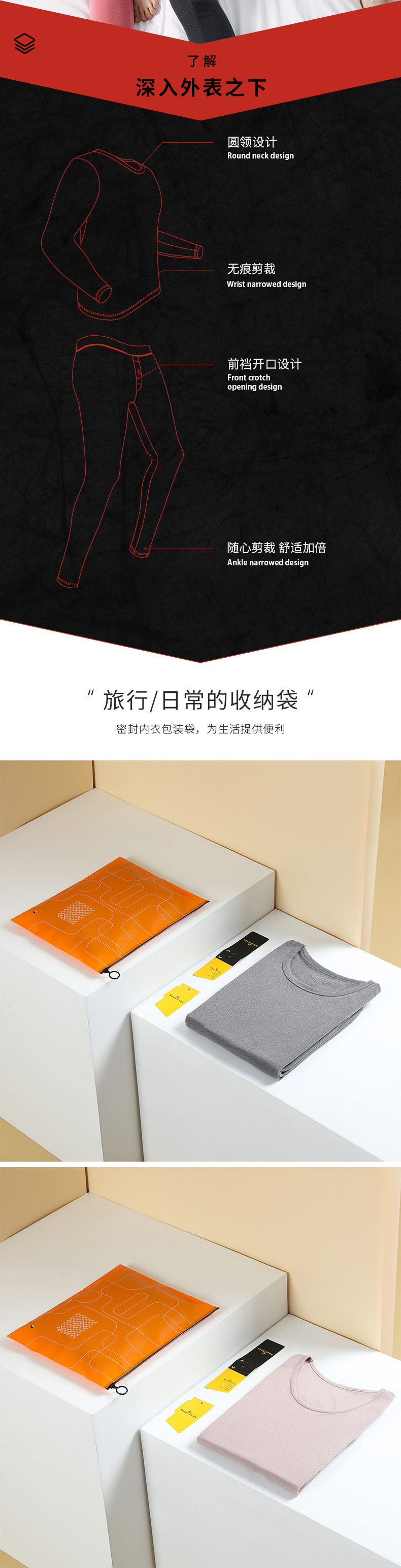 Winter Thick Lambskin Thermal Underwear Set 2021 New Silk Kneecap Long Johns for Men and Women Thermal Clothes